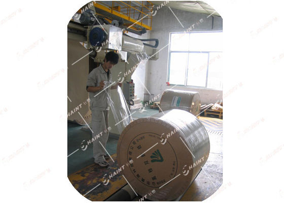 Kraft Paper Roll Wrapping Machine In Paper Industry 20 Rolls / Hour Case Package